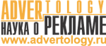 �������������� ������ � ������� Advertology.ru