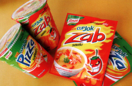  2.       Zab     Pizza         .