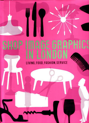 «Shop Image Graphics in London» - обложка книги