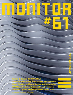 «Журнал Monitor Unlimited №61`2010» - обложка книги