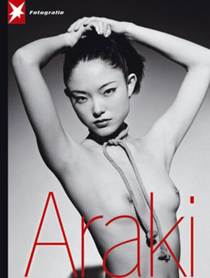 Nobuyoshi Araki (Араки), «Stern Fotografie No. 56» - обложка книги
