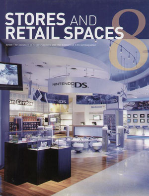 Matt Hall, «Stores & Retail Spaces 8» - обложка книги