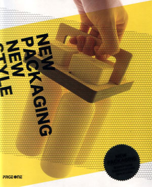 Shaoqiang, Wang, «New Packaging - New Style» - обложка книги