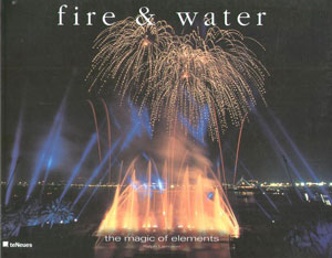 Larmann Ralph, «Fire & water» - обложка книги