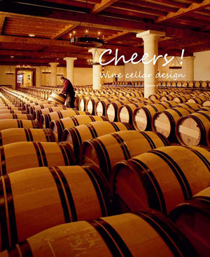 Cindy Lee, Xiaoyu Zhu, «Cheers! Wine Cellar Design» - обложка книги