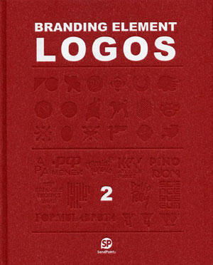 «Branding Element Logos 2» - обложка книги