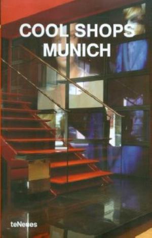  - ������ �������� ������� / Cool Shops Munich - ������� �����