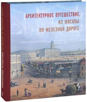 ����� ���������, ���������� ��������, ���� ������, ��������� ������, ����� ������, ��������� ������ - ������������� �����������. �� ������ �� �������� ������ - ������� �����