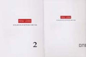 Liang, «New Logo One + Two» - обложка книги
