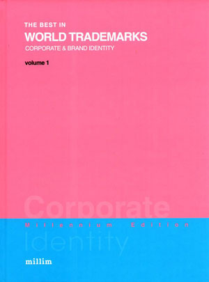 сборник, «Best in World Trademarks vol. 1,2» - обложка книги