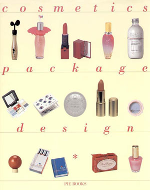 сборник, «Cosmetics Package Design» - обложка книги