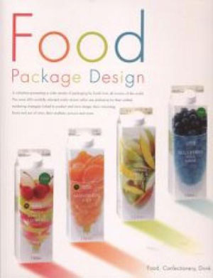 сборник, «Food Package Design» - обложка книги