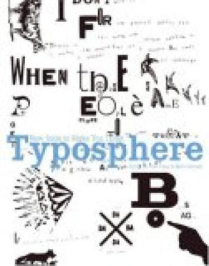 Serats Marta, «Typosphere - New Fonts to Make» - обложка книги