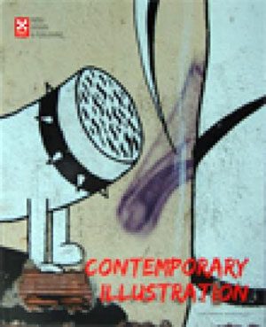 сборник, «Каталог "Современная иллюстрация"» - обложка книги