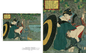 :  . :  .  :  . , «.    / Shunga. Explicit Art of Japan» -   