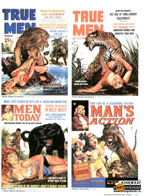 Collins, Max Allan / Hagenauer, George / Heller, Steven / Oberg, Richard, «Men`s Adventure Magazines in Postwar America» - страница из книги