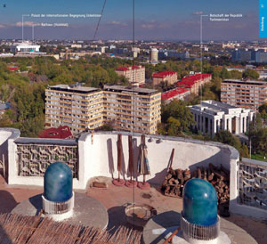 Филипп Миузер (Philipp Meuser), «Taschkent» - страница из книги