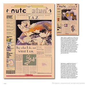 Simon Worthington, Damian Jaques, Pauline Van Mourik Broekman, «Mute Magazine: Graphic Design» - страница из книги