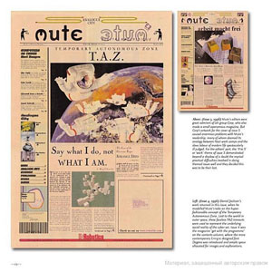 Simon Worthington, Damian Jaques, Pauline Van Mourik Broekman, «Mute Magazine: Graphic Design» -   