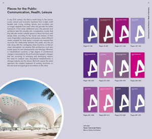 Cornelia Dorries, «Contemporary architecture. Made in Germany» - страница из книги