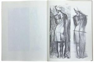 ��� ������, &laquo;�������� ��� ����������&raquo; - �������� �� �����