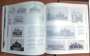 ����� ���������, ���������� ��������, ���� ������, ��������� ������, ����� ������, ��������� ������, &laquo;������������� �����������. �� ������ �� �������� ������&raquo; - �������� �� �����