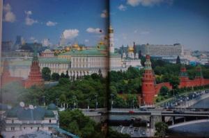 ������ �������, &laquo;���������� ������&raquo; - �������� �� �����