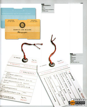 Сборник, «Лучший дизайн визитных карточек 7» - страница из книги