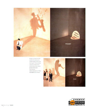 Edward M. Gomez, «New Design: Tokyo. The Edge of Graphic Design» - страница из книги