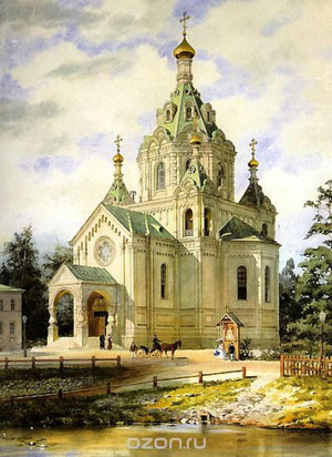 «Религиозный Петербург» - страница из книги