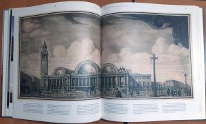 ����� ���������, ���������� ��������, ���� ������, ��������� ������, ����� ������, ��������� ������, &laquo;������������� �����������. �� ������ �� �������� ������&raquo; - �������� �� �����