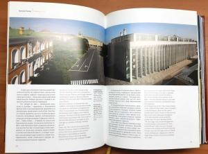 ������ �������, &laquo;���������� ������&raquo; - �������� �� �����