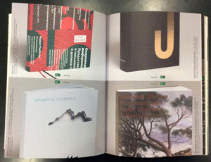 «Каталог национального конкурса дизайна книги "Жар-книга 2015"» - страница из книги
