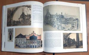 ����� ���������, ���������� ��������, ���� ������, ��������� ������, ����� ������, ��������� ������, &laquo;������������� �����������. �� ������ �� �������� ������&raquo; - �������� �� �����