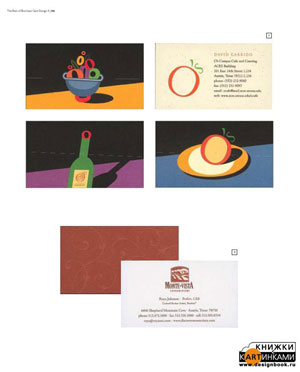 сборник, «Лучший дизайн визитных карточек 8» - страница из книги