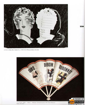 «Art Deco Graphics» - страница из книги