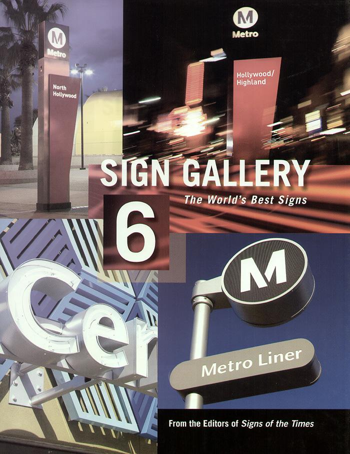 Sign Gallery 6. Купить книгу. Издательство: HarperCollins USA.