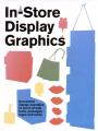 In-Store Display Graphics, Yasuko Orihara.
 , , , ,   ,  