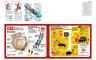 Data Flow: Visualising Information in Graphic Design, .
����� ������: ����������� ������������� �������� ������, ������ �������, Page 3